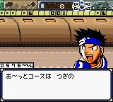 激速钢弹赛车：神速破坏钢弹团GBC游戏截图第14张