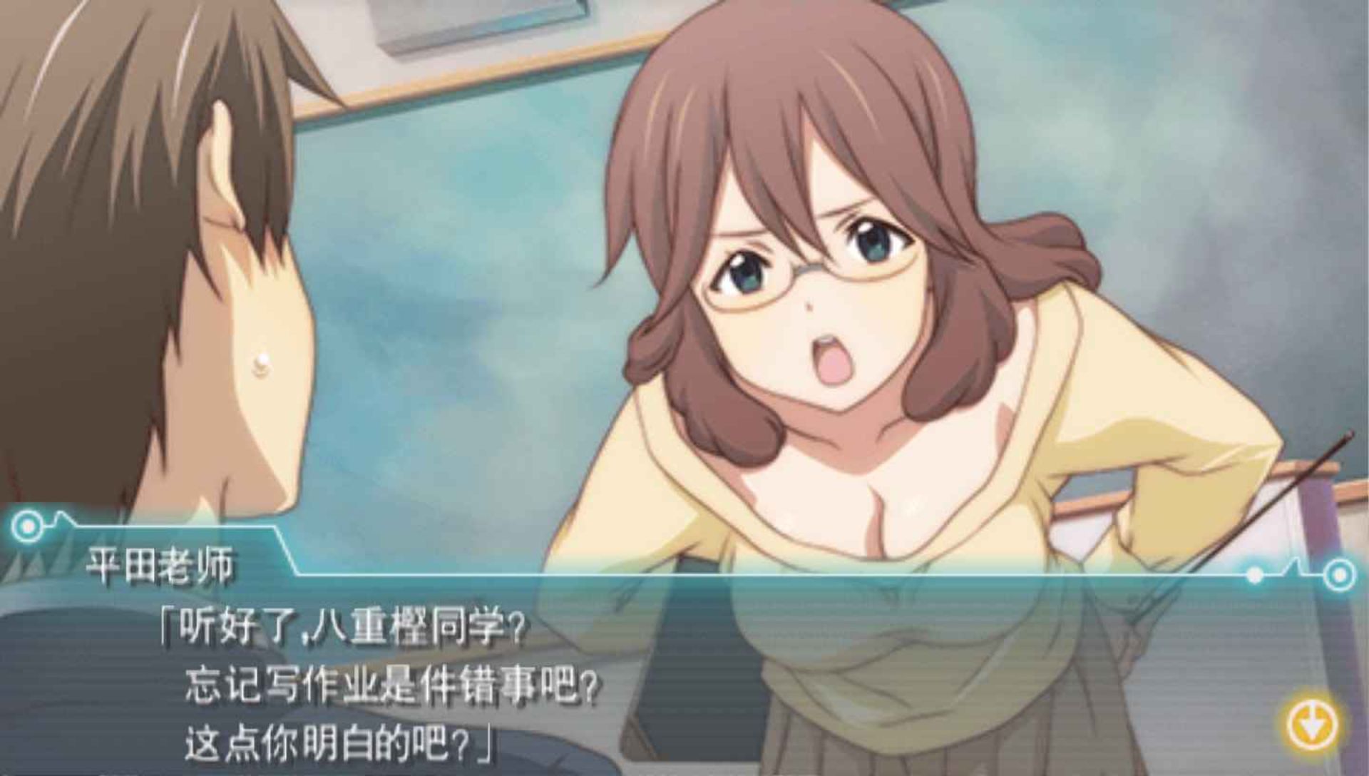 恋爱随意链接：随机预知PSP游戏截图第9张