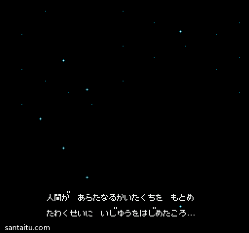 《街头战士》无敌模式FC游戏截图第1张