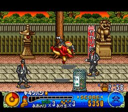 幽浮假面战士SFC游戏截图第13张