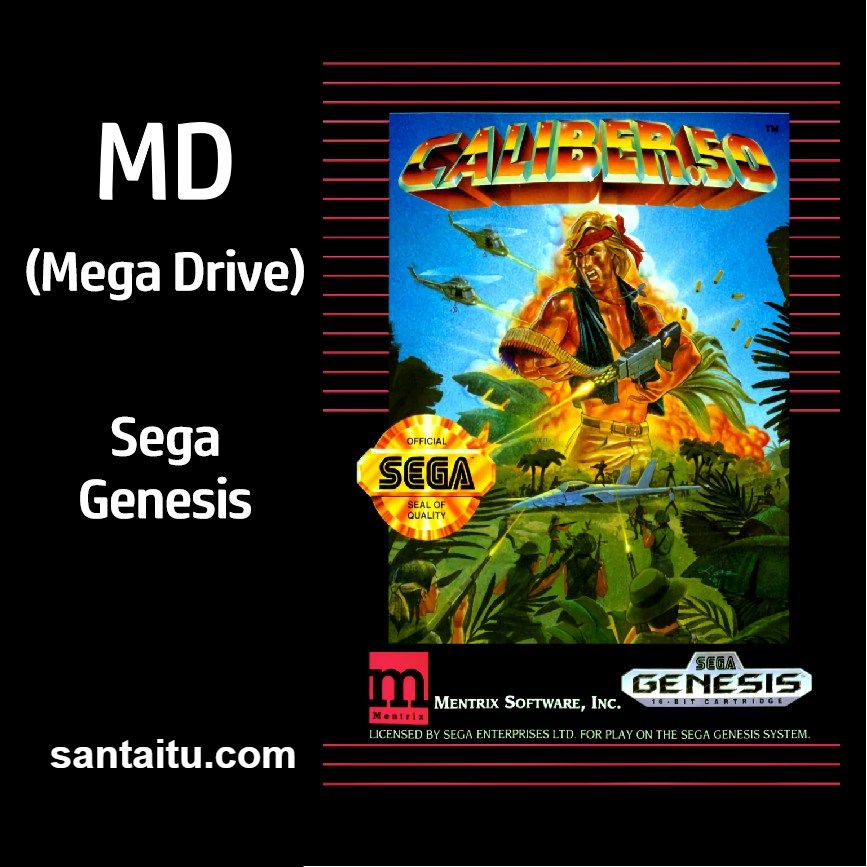 超猛火力50／点五零