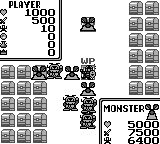 屠龙者GB游戏截图第14张