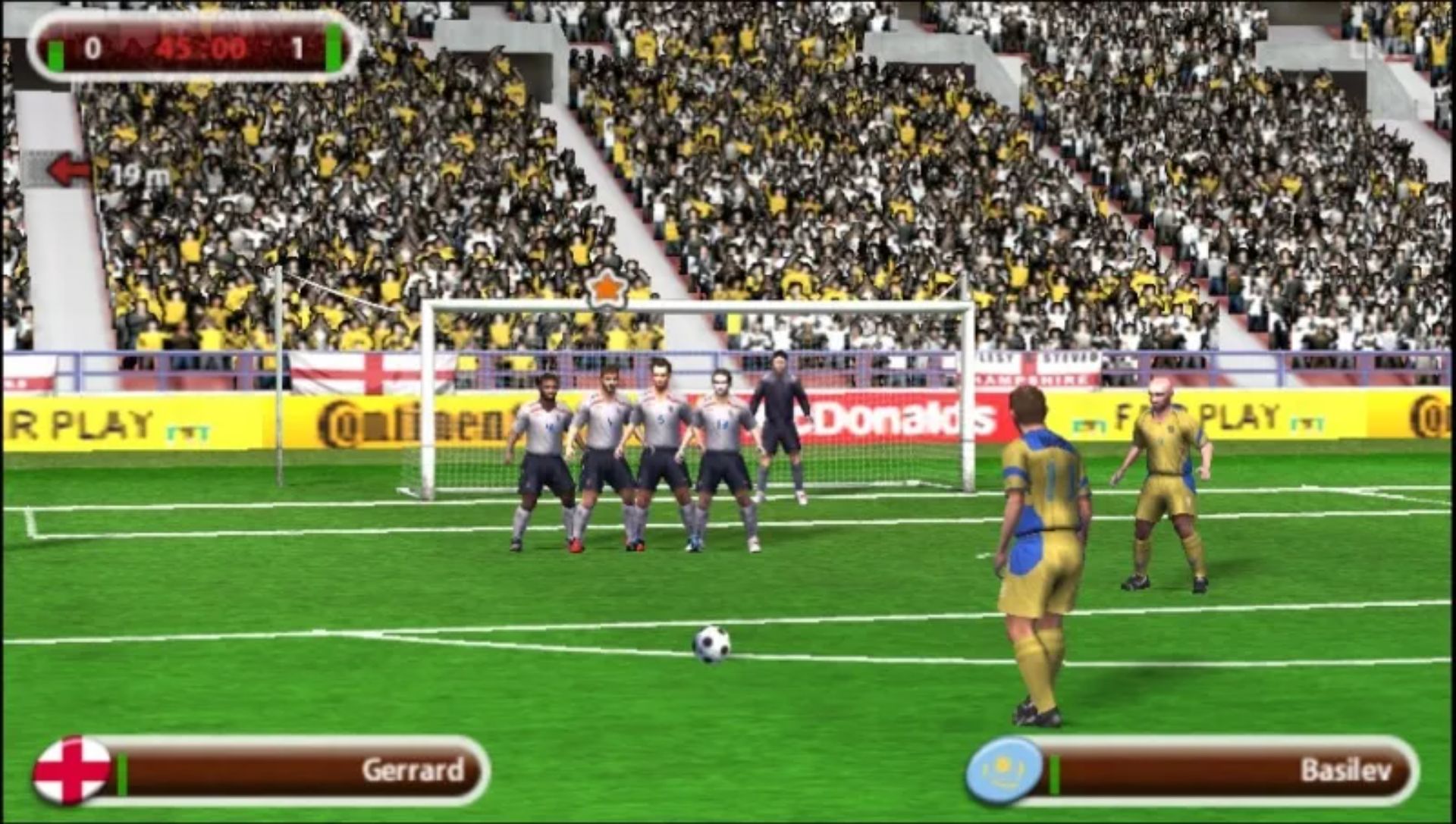 欧洲冠军联赛2008PSP游戏截图第10张