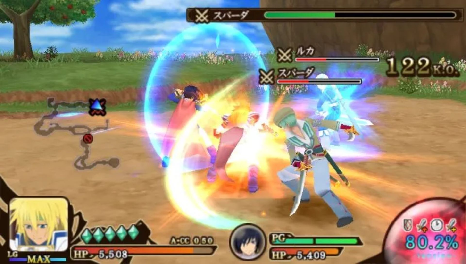 英杰传说：闪耀双星PSP游戏截图第6张