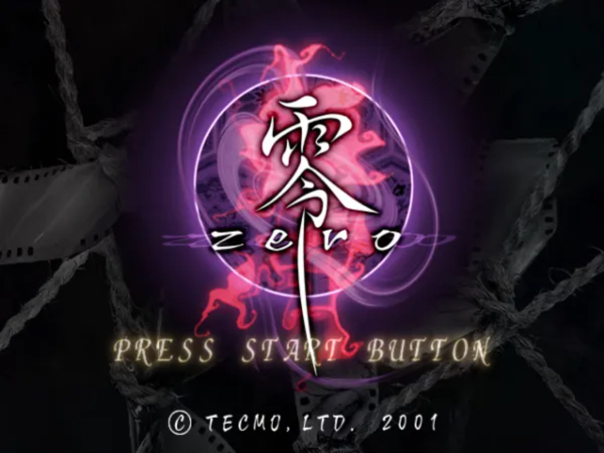 零Zero（非高汉化团）PS2游戏截图第4张