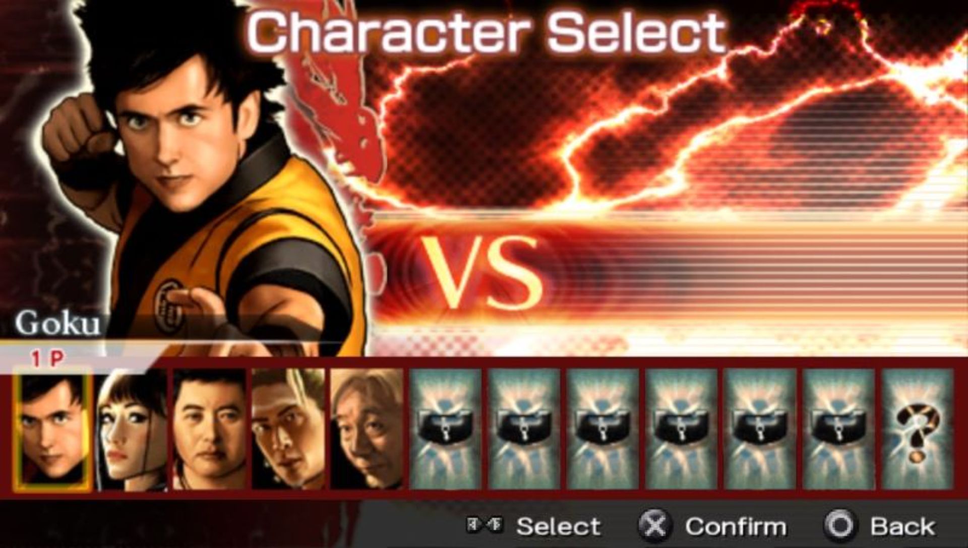 龙珠：进化PSP游戏截图第2张