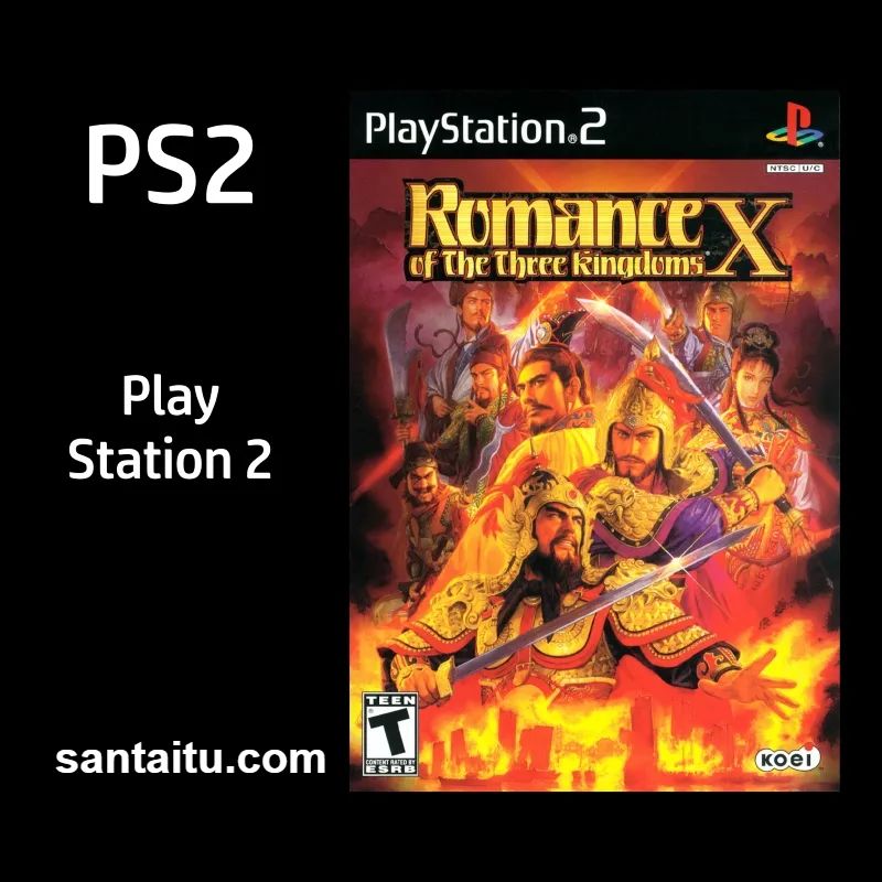 三国志10/Sangokushi X