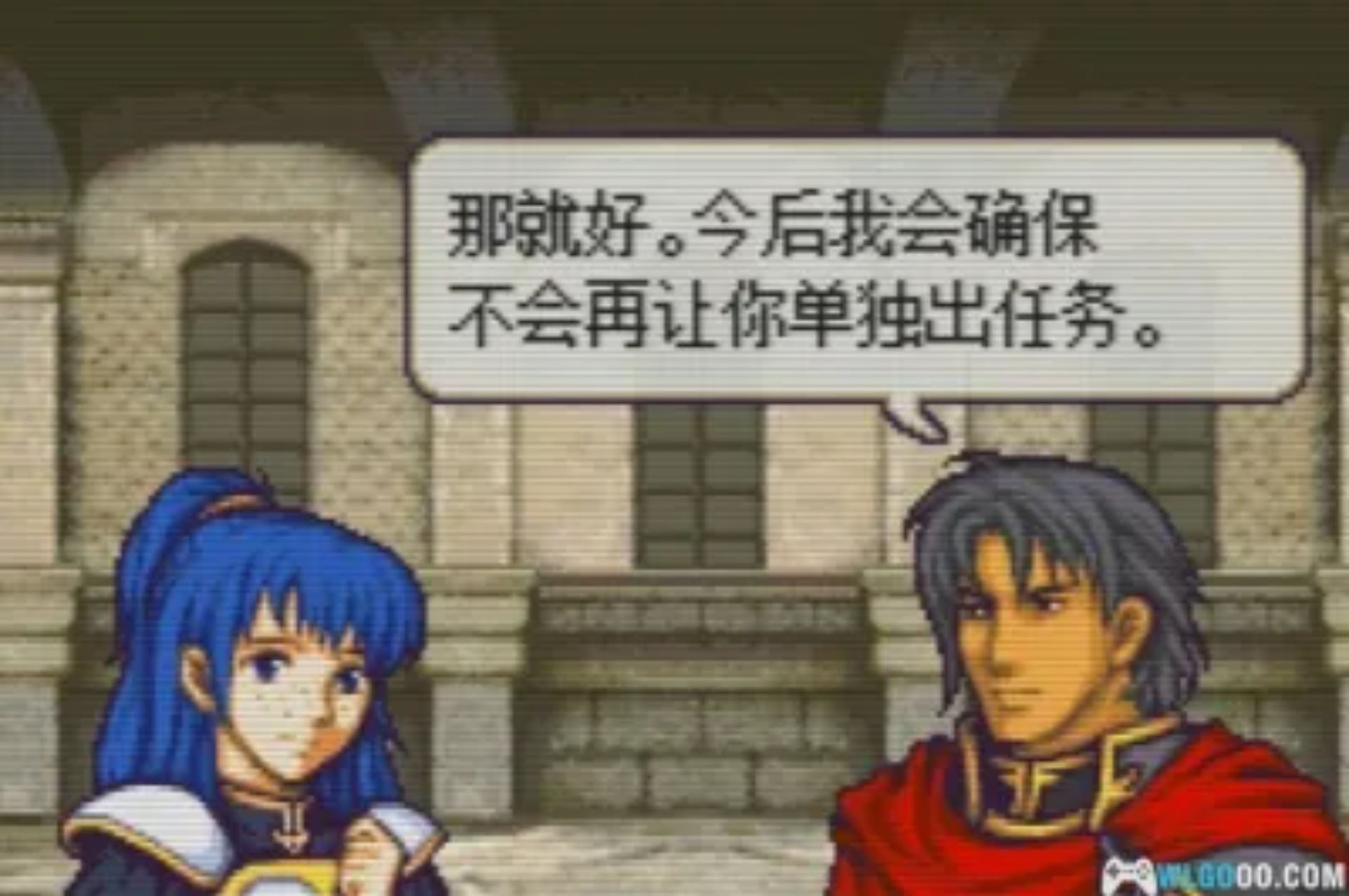 火焰纹章：明日的黄金国度GBA游戏截图第12张