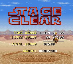 超级星球大战1SFC游戏截图第14张