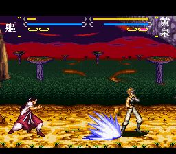 幽游白书Final：魔界最强列传SFC游戏截图第20张