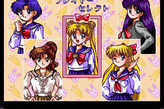 美少女战士MD游戏截图第8张