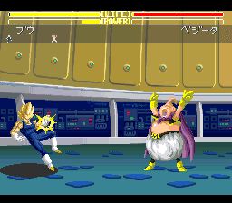 龙珠Z：超武斗传3SFC游戏截图第9张