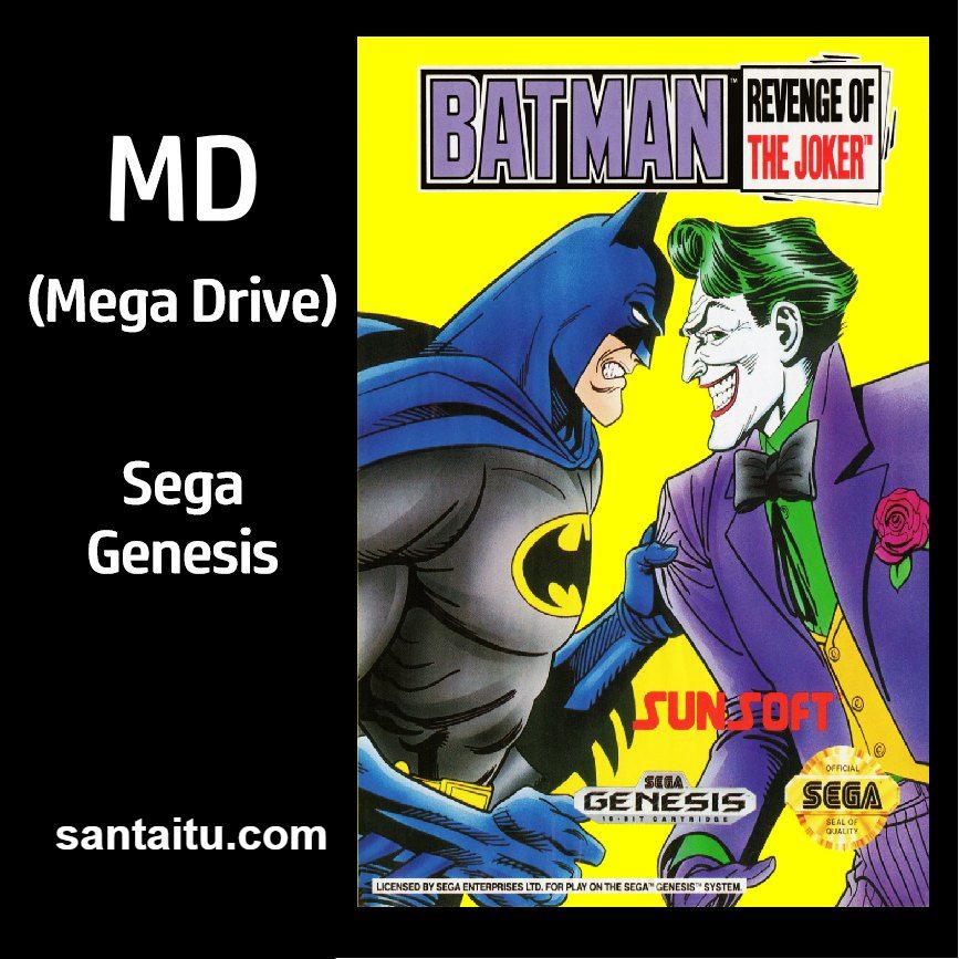 蝙蝠侠：小丑的复仇