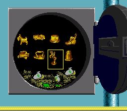 大富翁：桌旗SFC游戏截图第8张