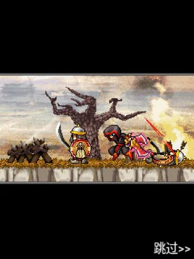 轮回：神魔劫Java游戏截图第1张