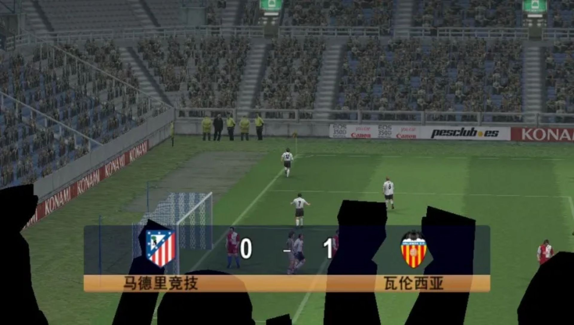 实况足球6PSP游戏截图第18张