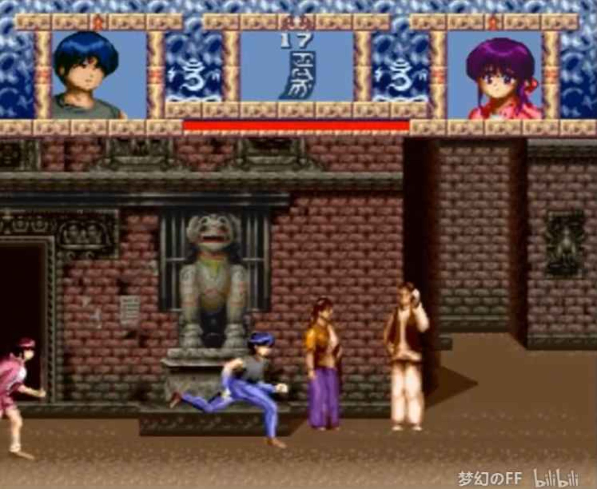 三只眼：兽魔奉还SFC游戏截图第31张