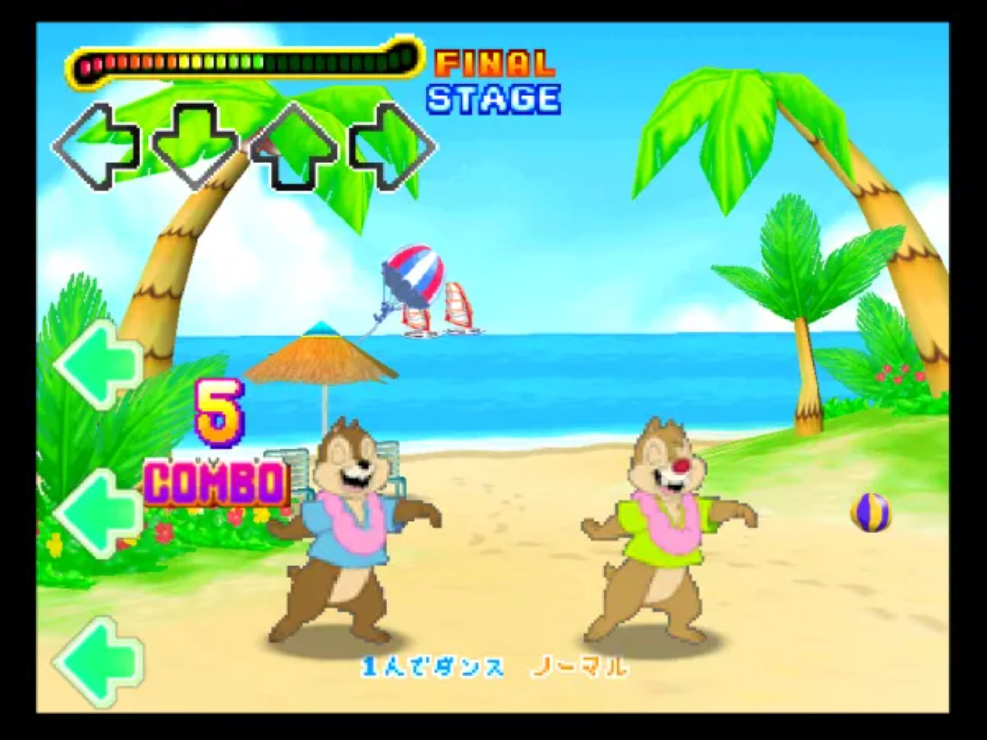 热舞革命：迪斯尼舞蹈博物馆N64游戏截图第15张