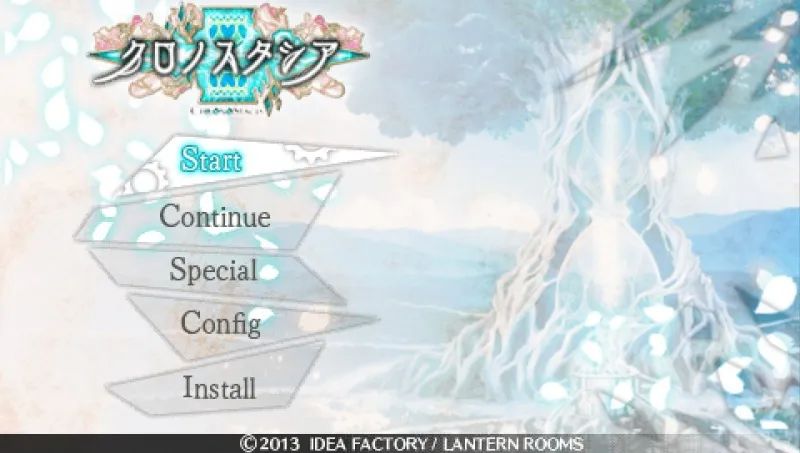 时限的轮舞PSP游戏截图第1张