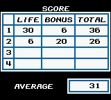 鬼太郎／奇天烈大百科GB游戏截图第18张