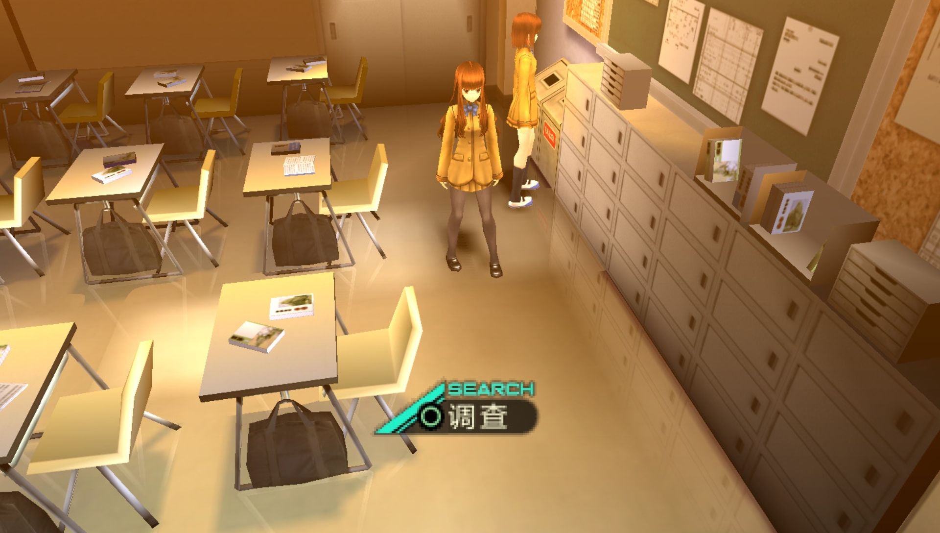 命运之夜：最初的开始CCCPSP游戏截图第17张