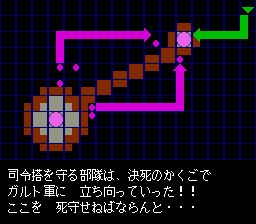 太空模拟战1SFC游戏截图第8张