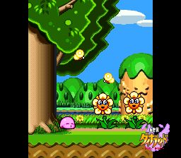 星之卡比：超级明星SFC游戏截图第11张