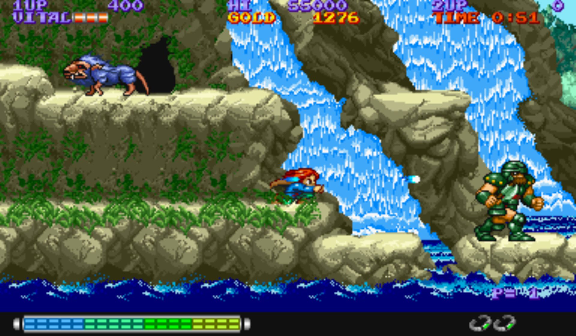 威洛之旅街机游戏截图第16张