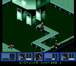 枭雄SFC游戏截图第10张