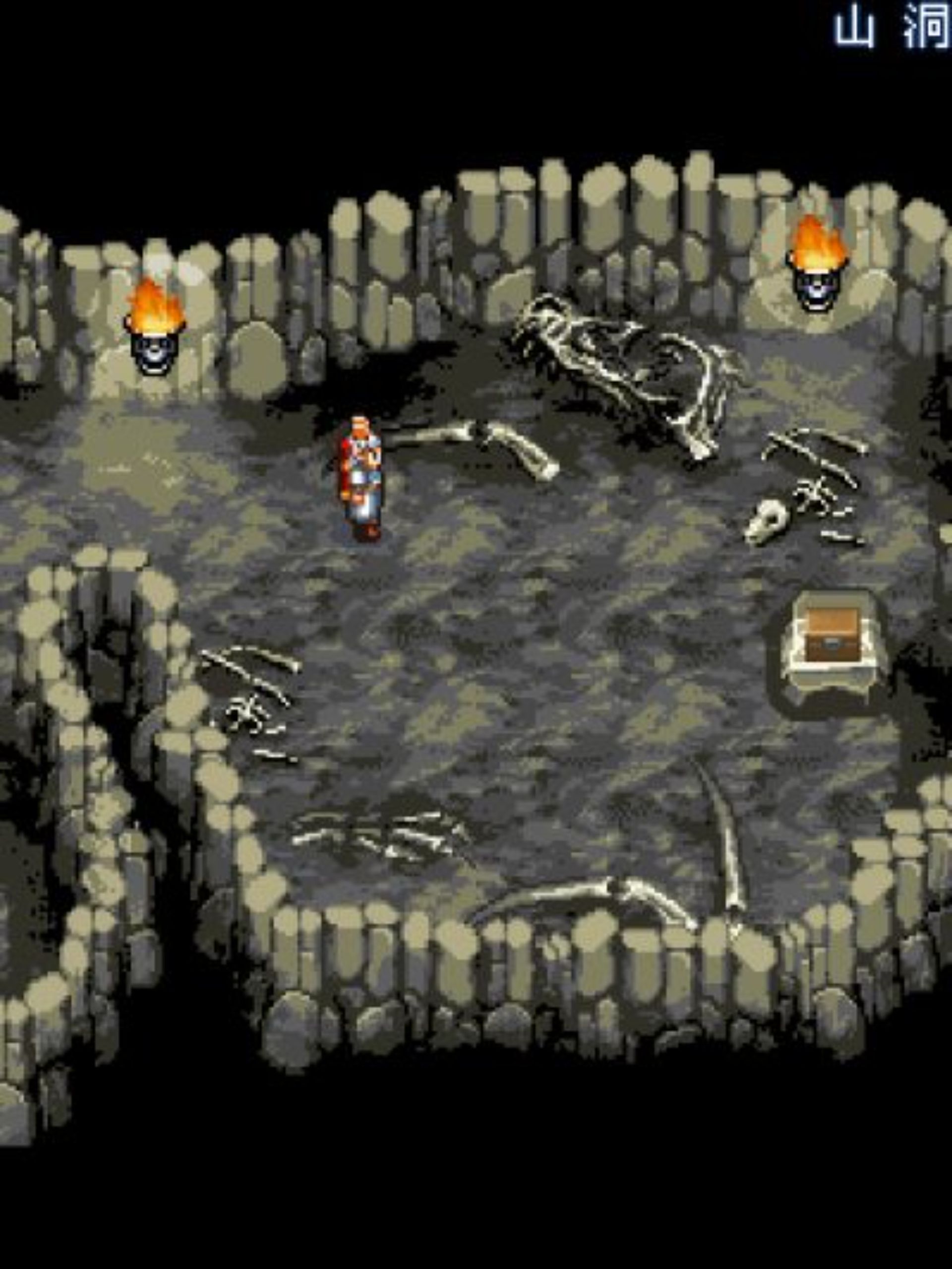 天魂殇Java游戏截图第9张