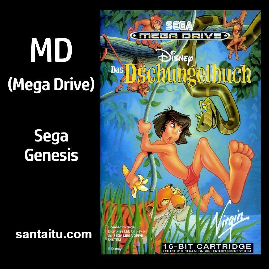 森林王子／丛林之书