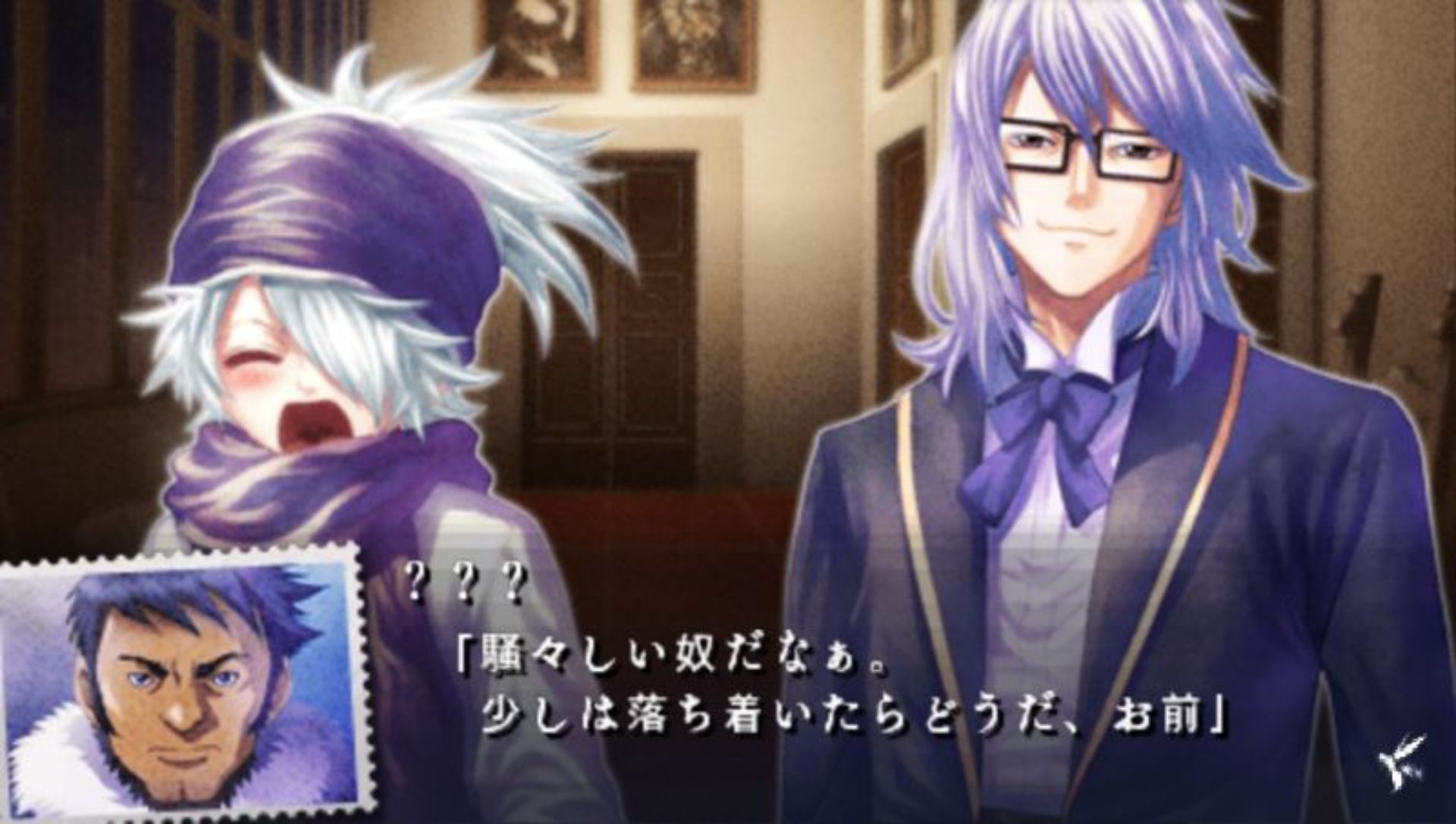 信蜂：心灵编织者PSP游戏截图第2张