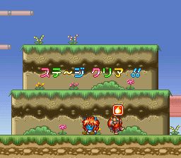 超级忍者君SFC游戏截图第16张