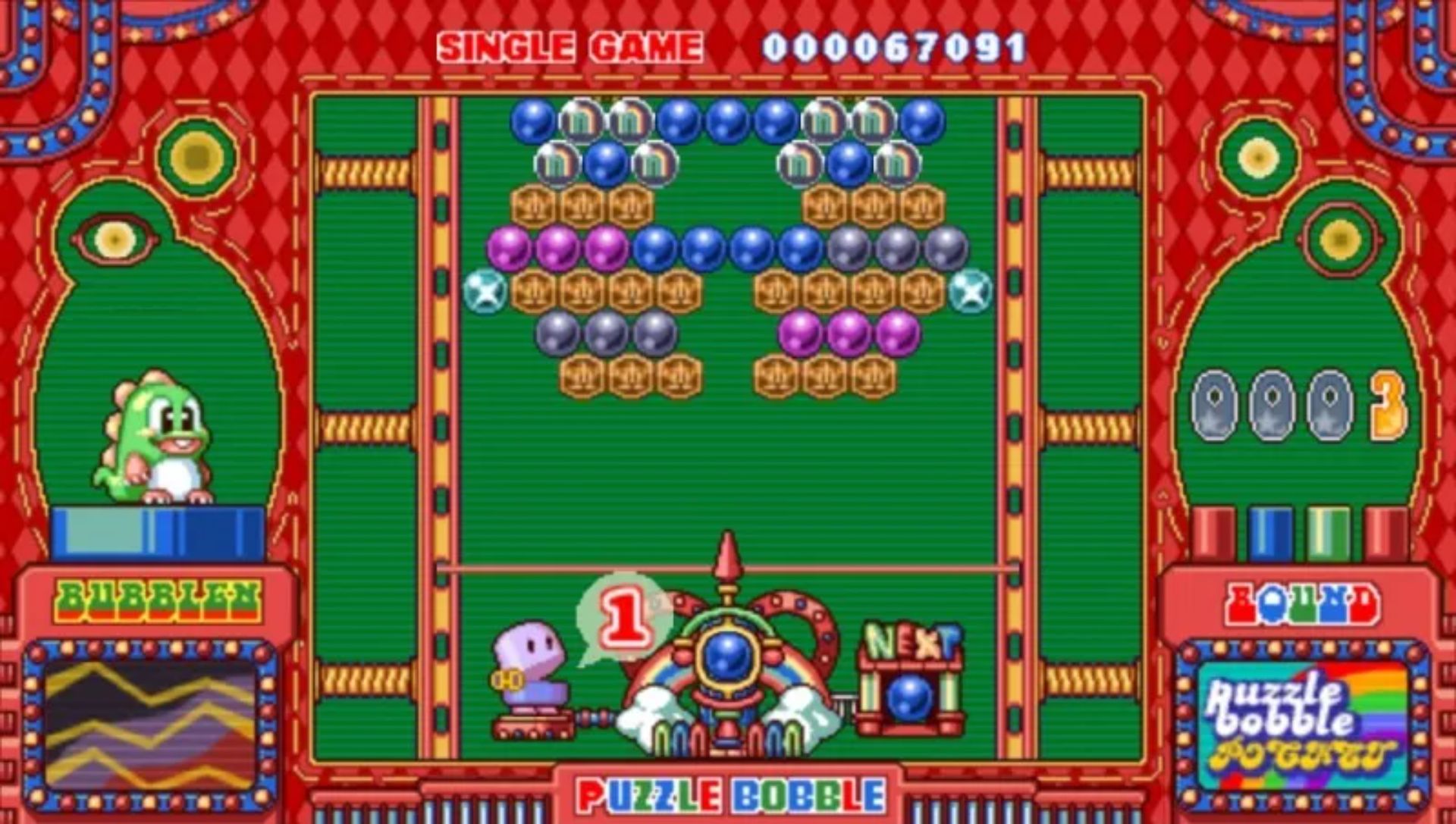 泡泡龙：口袋版PSP游戏截图第4张