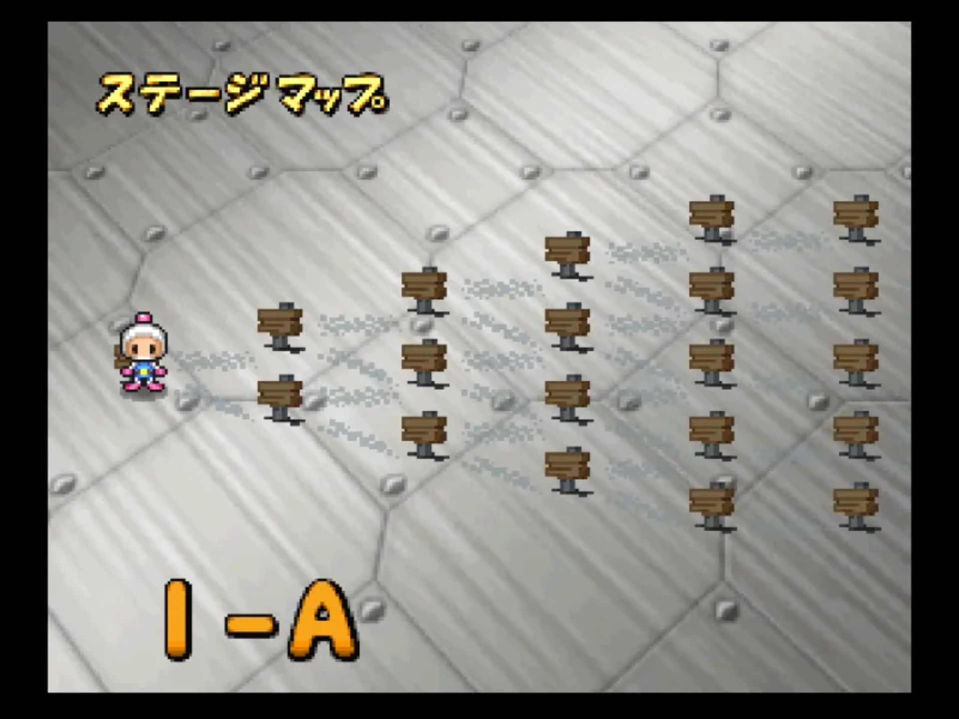 炸弹人64N64游戏截图第4张