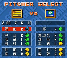 白热职业棒球联盟93SFC游戏截图第7张