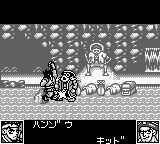 热斗世界英雄2：喷射版GB游戏截图第4张