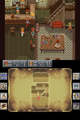 超时空之轮(Chrono Trigger)NDS游戏截图第12张