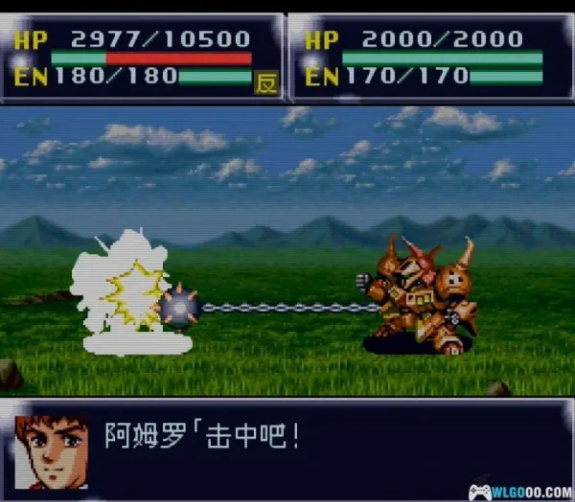 第四次超级机器人大战：失忆的白河愁SFC游戏截图第17张