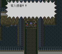 时空勇士SFC游戏截图第11张