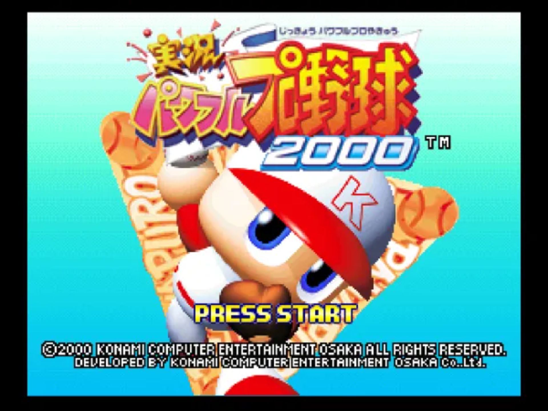 实况力量棒球2000N64游戏截图第3张