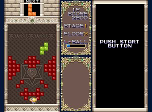 解谜方块街机游戏截图第12张