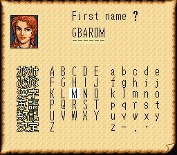 超级大航海时代2SFC游戏截图第5张