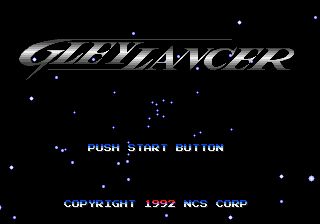 星际枪骑兵／光电领航员MD游戏截图第2张