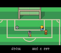 近郊冒险队SFC游戏截图第18张