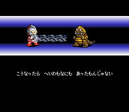 SD英雄挑战2：最终战士SFC游戏截图第3张