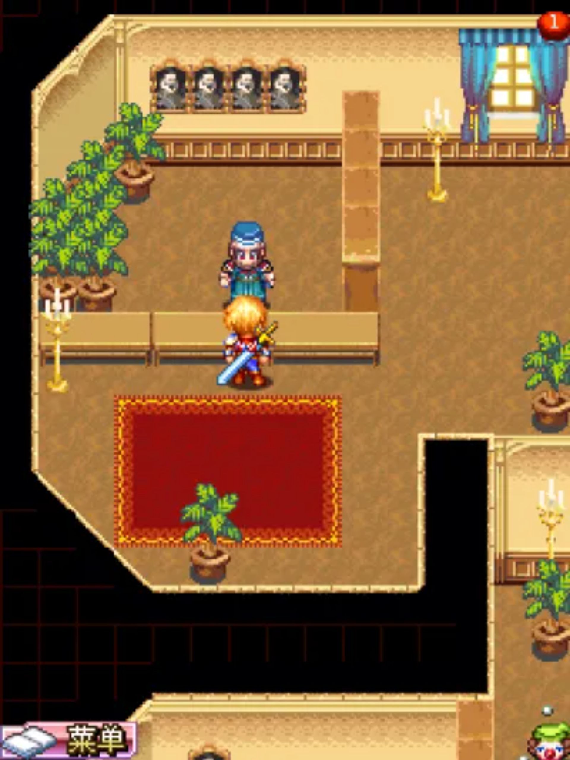 幻想天空：灵魂之章Java游戏截图第13张