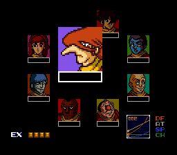 无敌超人009／人造人009SFC游戏截图第17张