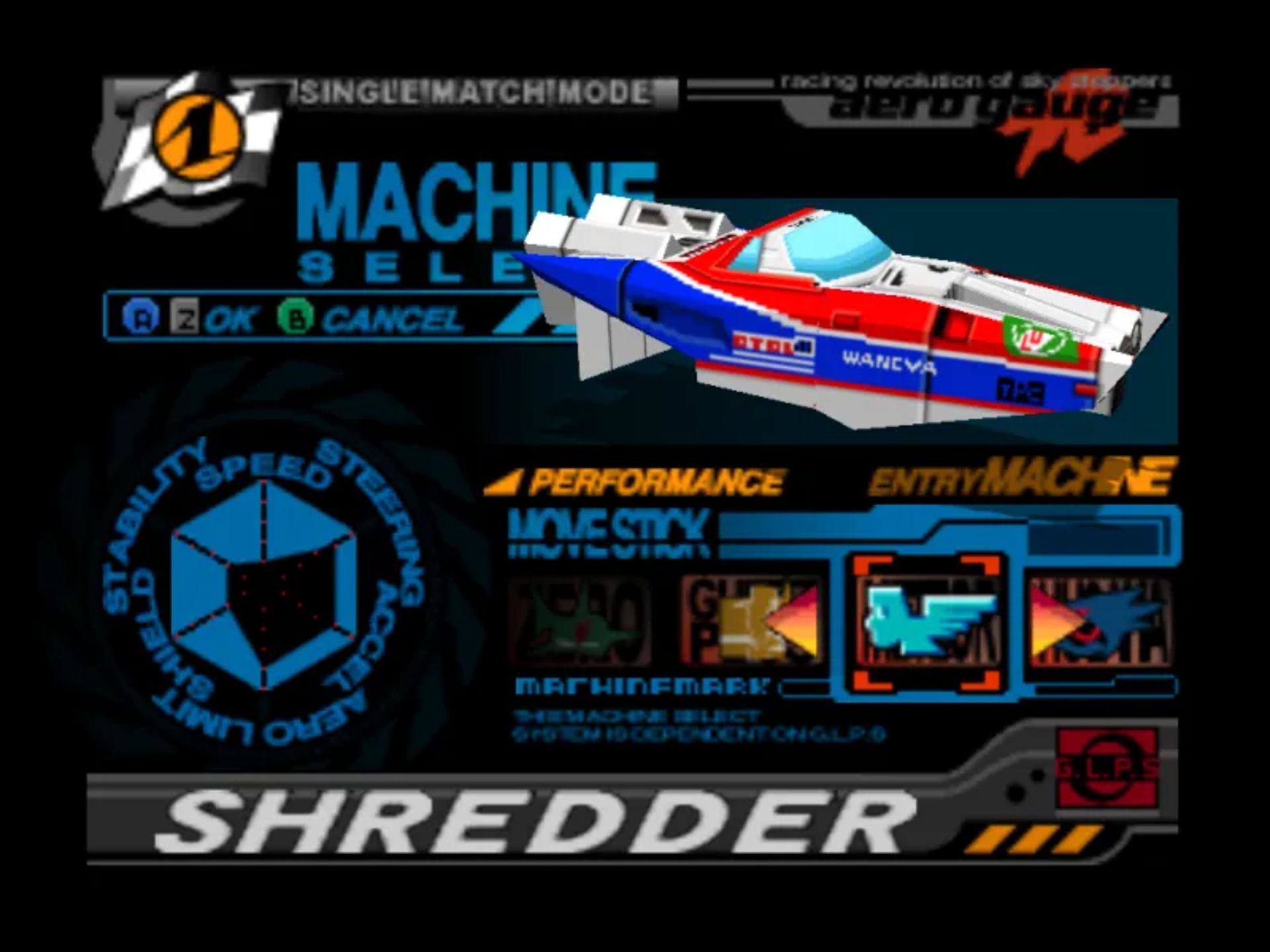 磁浮轨道车N64游戏截图第5张