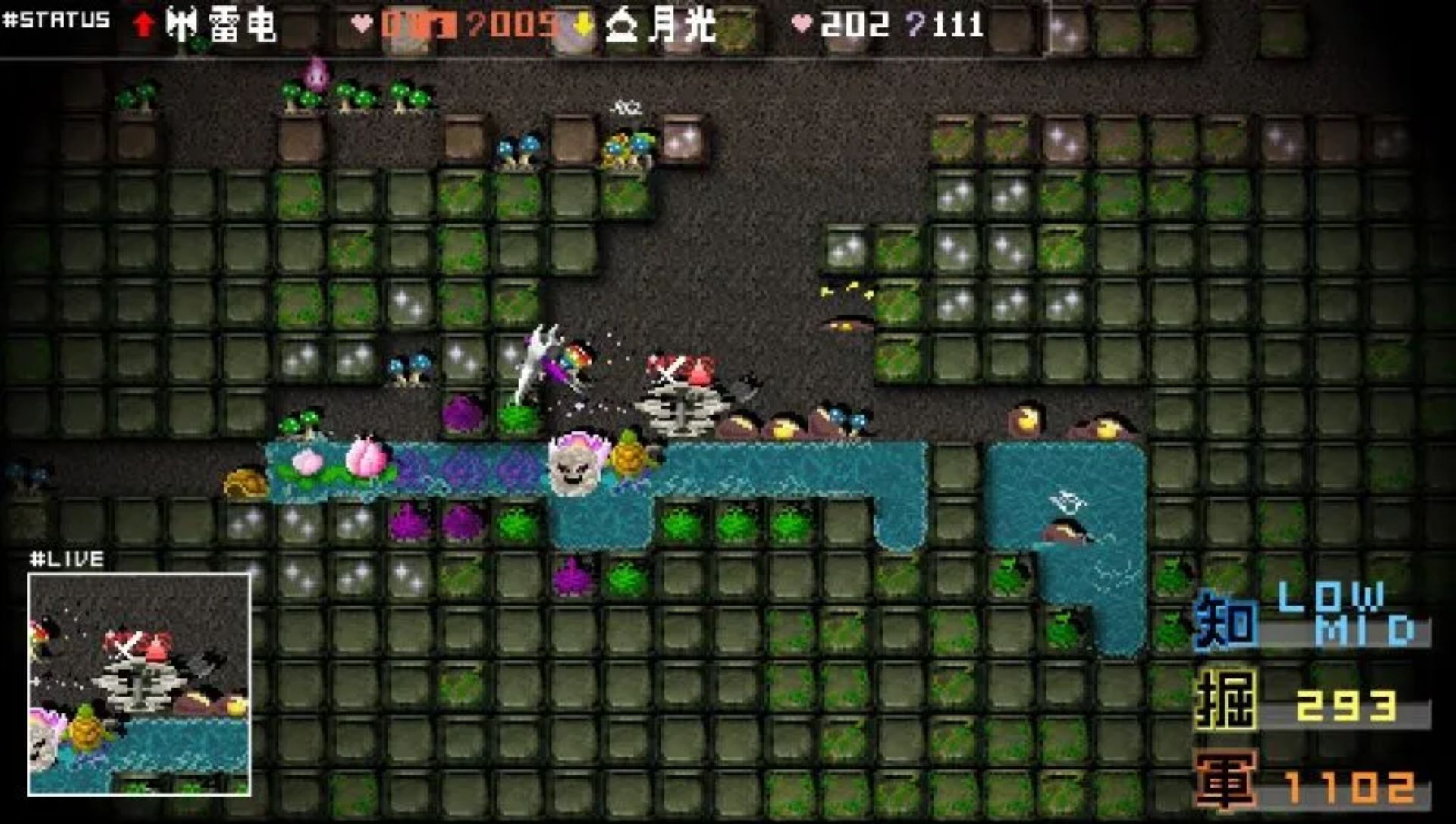 勇者别嚣张3DPSP游戏截图第16张